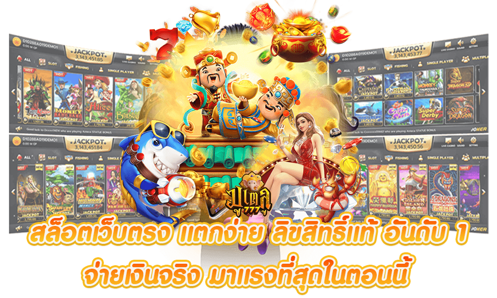 r9xbet แพลตฟอร์มเดิมพันออนไลน์ครบวงจรปี 2026 สล็อต บาคาร่า แทงบอล มาตรฐานสากลโปร่งใสปลอดภัยที่สุดที่นักเดิมพันไทยทุกระดับเลือกและไว้วางใจมากที่สุด